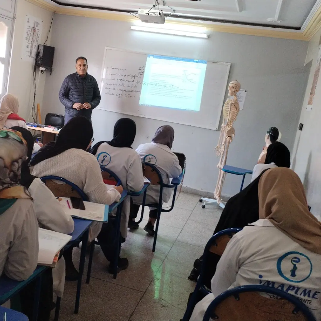 صورة ثانية عن المعهد