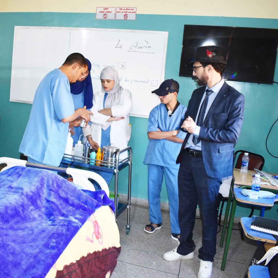 صورة عن المعهد