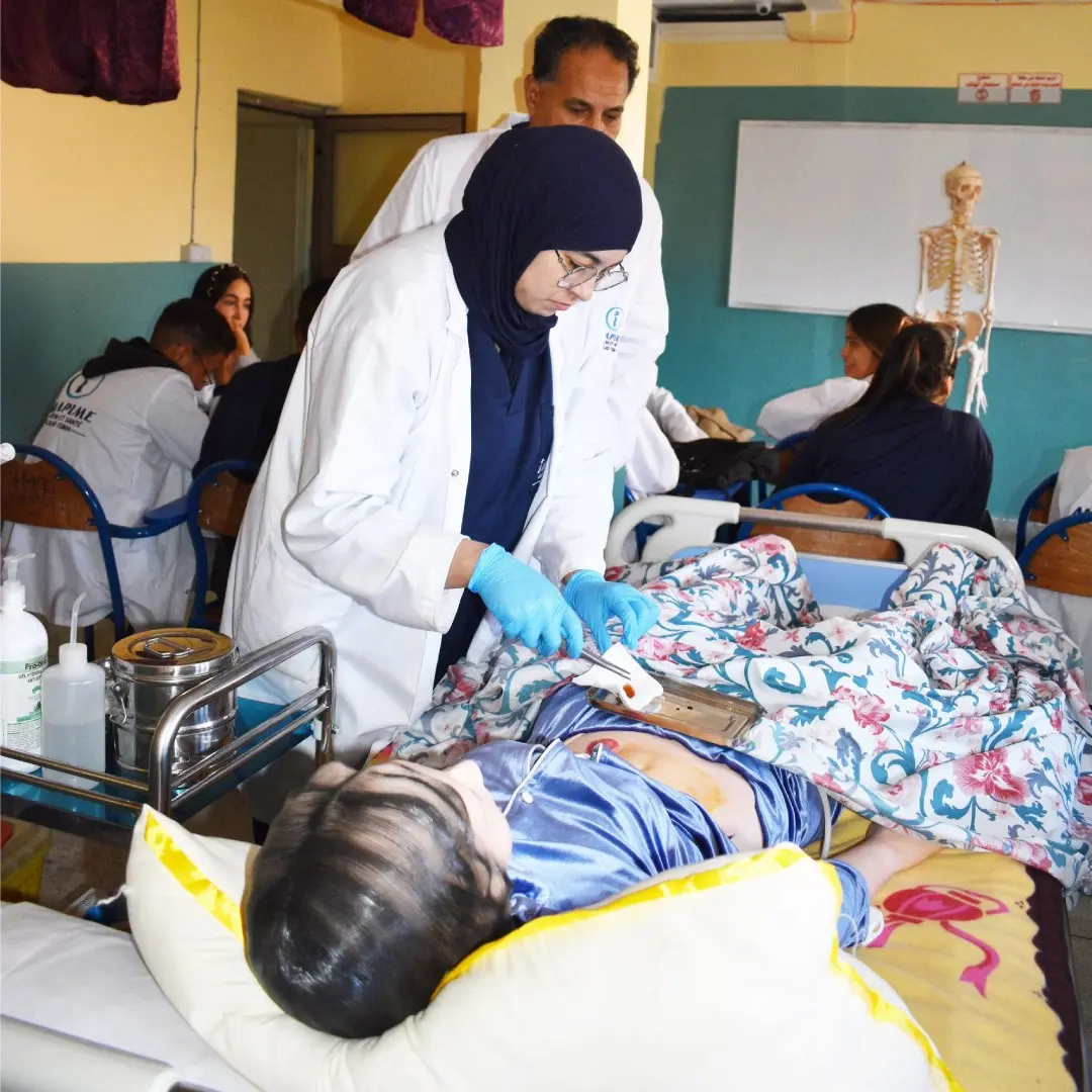 صورة عن المعهد